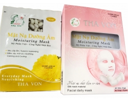 Mặt nạ dưỡng ẩm chất liệu lụa hộp 5 gói 